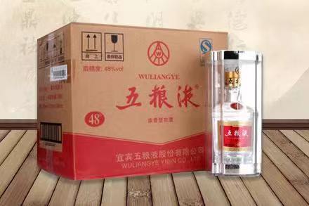 木鱼镇五粮液回收