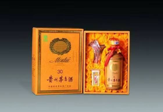 木鱼镇年份茅台酒回收